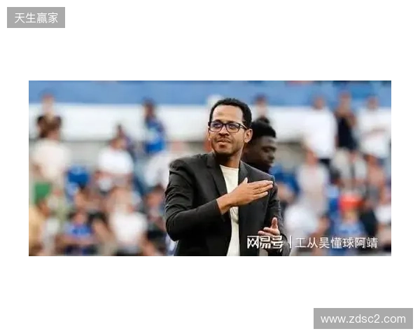 詹俊：罗塞尼尔爱用新人和切尔西挺搭；需要先获得“队委会”信任