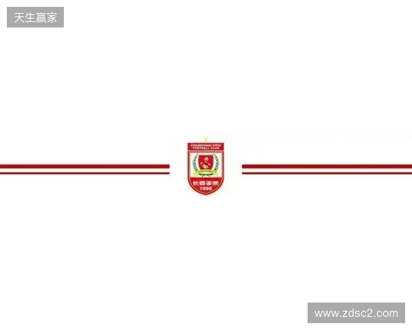 【冬训速递】教学赛第三场长春亚泰2比0成都蓉城B队