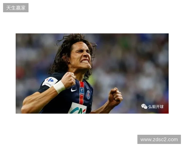 里尔与图卢兹最后谈判，接近500万欧签20岁前锋埃朱马