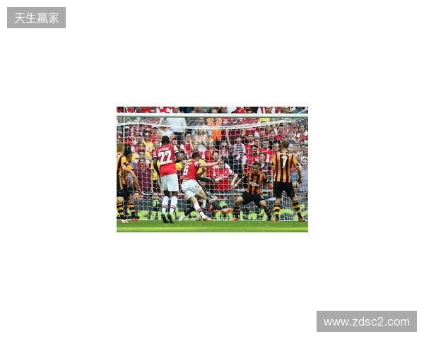 埃泽陷15场球荒，足总杯战弱旅成救赎关键战