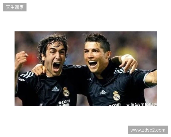 皇马官方:中卫劳尔-阿森西奥进行检查,确诊为颈部肌肉拉伤 皇马官方:中卫劳尔-阿森西奥进行检查,确诊为颈部肌肉拉伤