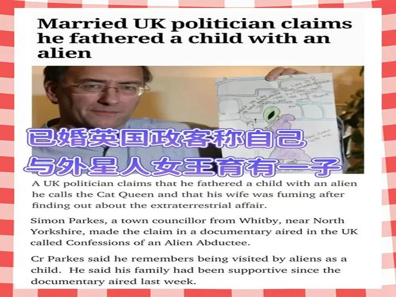 称英国被移民殖民引发争议,拉爵:冒犯了一些人我感到抱歉